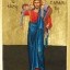 XXXIII Giornata del malato